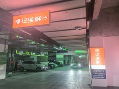 -徐记海鲜(大明宫|北二环店)