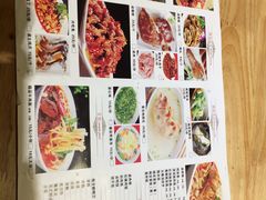 -隆氏兔头(同盛路店)
