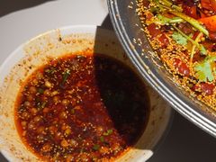 -麻六记(新天地店)