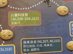 -向日葵艺术中心美术(虹桥南丰城校区)