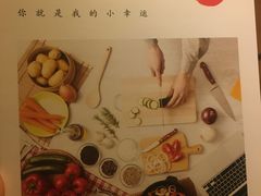 -小厨子私房菜·云南美食店