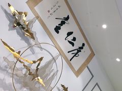 -席仁堂推拿按摩脊柱调理(世纪科贸大厦店)
