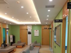 -爱康国宾体检中心(杭州滨江江南大道分院)