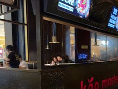 -烤匠麻辣烤鱼(环球中心店)