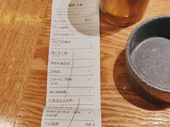 -新石器烤肉(南站店)