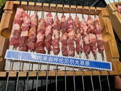 -中粮·祥云小镇