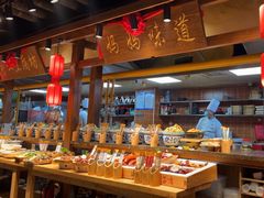 -鸽子窝(青塔店)