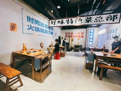 大堂-楠火锅(广州总店)