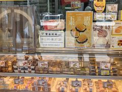 -鲍师傅糕点(永安里店)