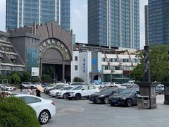 -世纪缘国际会议中心·中餐厅(百家湖店)