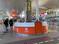 -银川河东国际机场