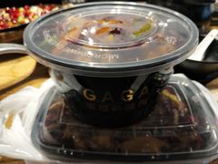 -嘎嘎鸭脑壳(金琴店)