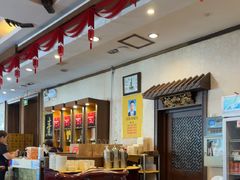 -功德林素菜饭庄(前门店)