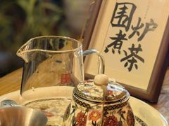 -山水茶艺馆·点心粤菜·30年老字号