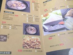 -煲宫猪肚鸡(昆山金鹰国际购物中心店)