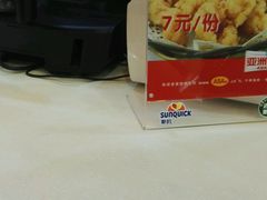 -麦德堡(霞美店)