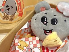 -斗牛士牛排餐厅(嘉里汇店)
