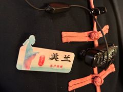 -寻宝记绍兴菜(状元店)