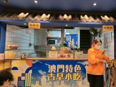 -澳门威尼斯人综合度假区