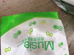 -骆记肠粉油糍