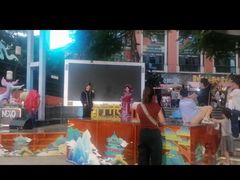 -百益上河城