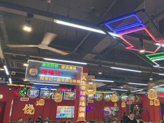 -饶福记·南昌烧烤大排档(九龙湖土著店)