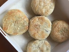 -冠素堂观音饼(朱家尖码头店)