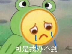 -星巴克(南京江宁文鼎广场店)