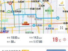 -秦唐汉味biangbiang面(大钟寺店)
