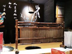 -呷哺呷哺 黄金牧场 (新中关购物中心店)
