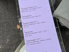 -O.P.S. CAFE