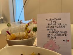 -爱悦月子中心·时光(武侯店)