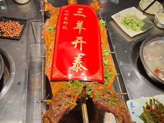 -冰冰龙虾·江湖菜·花园江景餐厅