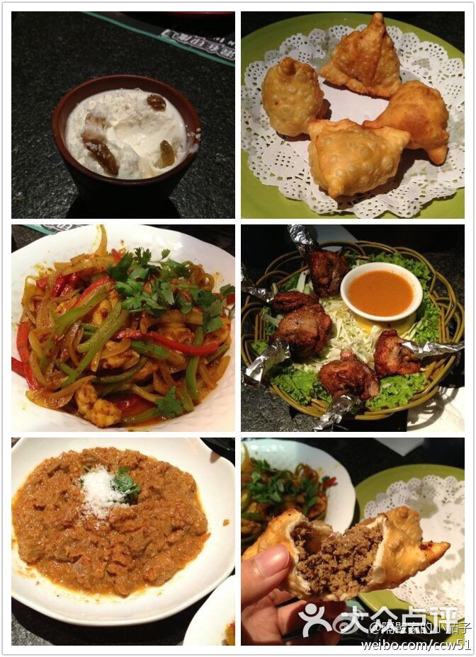 印度菜菜(雁塔西路店)