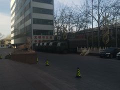-中国人民解放军总医院第三医学中心