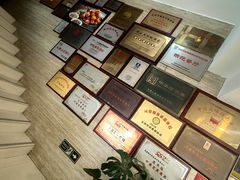 -同和居(月坛店)