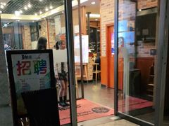 门面-青鹤谷(苏州店)