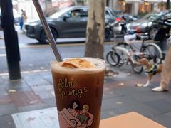 -店溡三(御华名苑愚园路1221弄店)