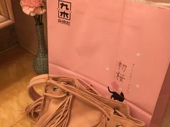 -百美汇影城(LUXE嘉里中心店)