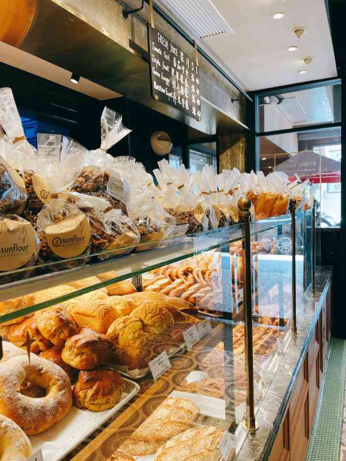 sunflour(美罗城店)-"[薄荷]环境: 可可爱爱的面包店,徐家汇.