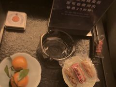 -华夏良子·足道SPA艾灸(金皇大厦店)