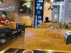 大堂-梨花自助烤肉(天河城店)