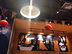 -鱼你在一起(南开天佑城店)