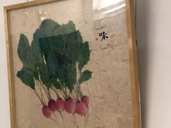 -五观堂素食(新华路店)