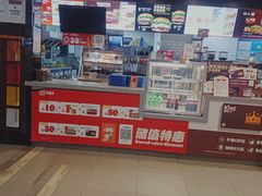 -汉堡王(歌斐中心店)