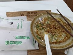 -舞素卷菜煎饼.糁汤(万达金街店)