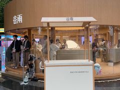 -杭州湖滨in77