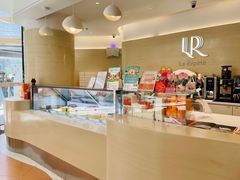 -La Repete(大宁久光店)