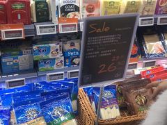 -Olé精品超市(北京合生汇店)