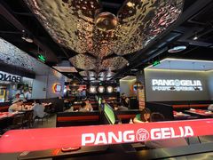 -胖哥俩肉蟹煲(盐城金鹰国际店)